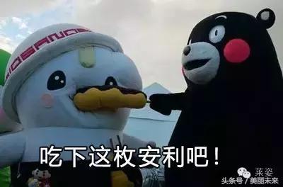 你的护肤品天然不天然?