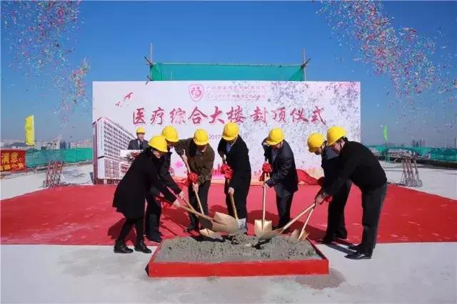 城事｜我区医疗卫生水平再上一台阶！何贤纪念医院医疗综合大楼顺利封顶
