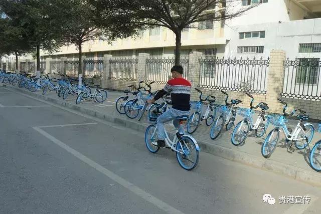 广西贵港有共享单车,贵港的共享单车怎么用
