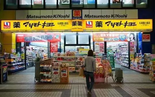 在日本买被子在哪里买,买日本货去哪个网站买比较正规