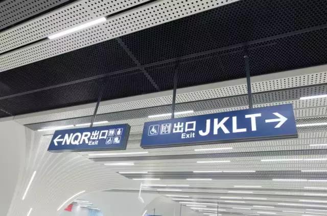 武汉今天地铁最新信息,武汉最新地铁消息