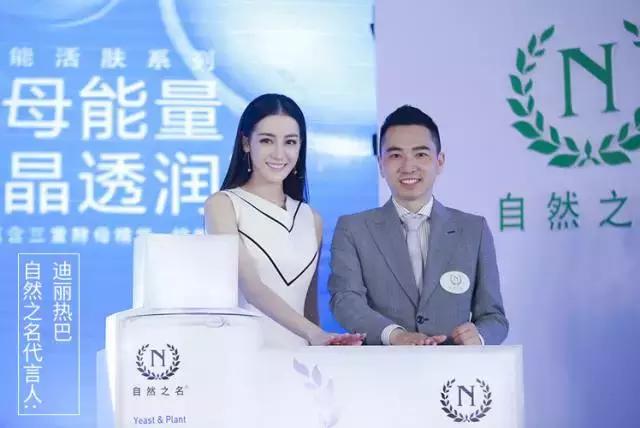 提倡国货需谨慎，被各大美妆博主捧上天的“网红国货”真的好用吗