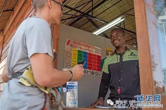 新四大发明对世界有什么影响,对新四大发明的看法