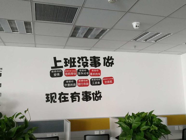 南京职教新闻,南京市职教活动