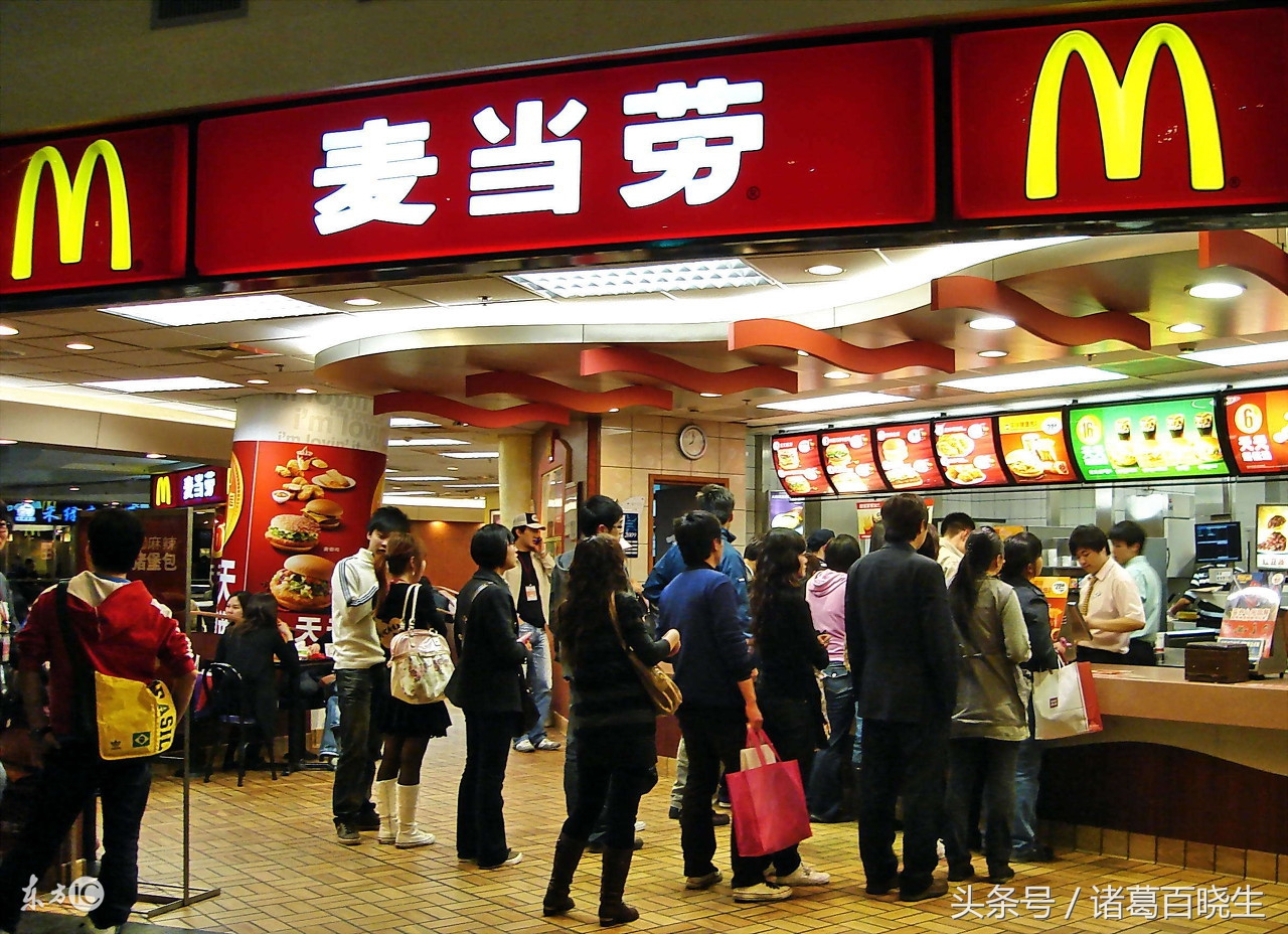 肯德基商业模式解读,肯德基创新商业模式