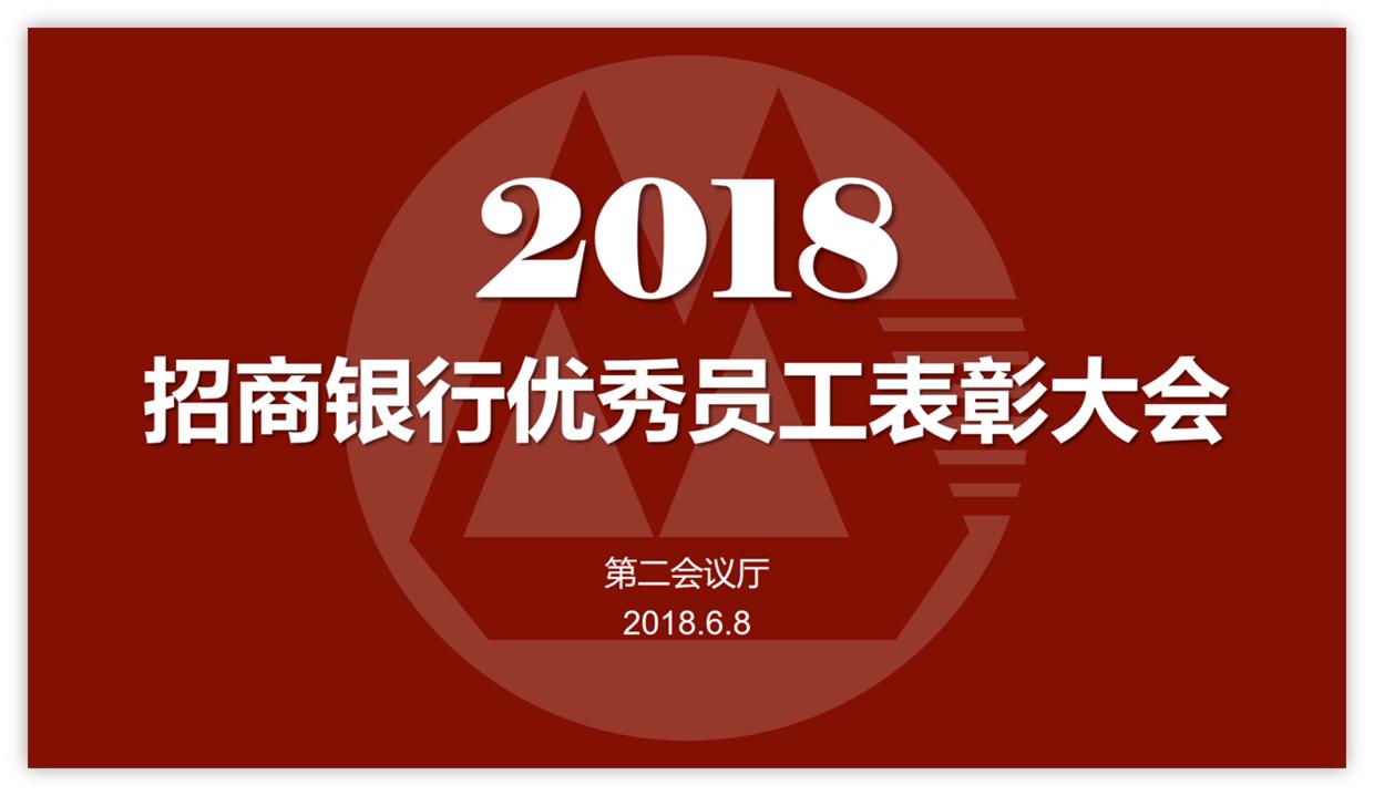ppt如何设置点击图标就能播放视频,PPT图标怎么用