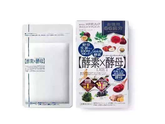 新年去旅游送什么礼物合适,新年去日本旅行