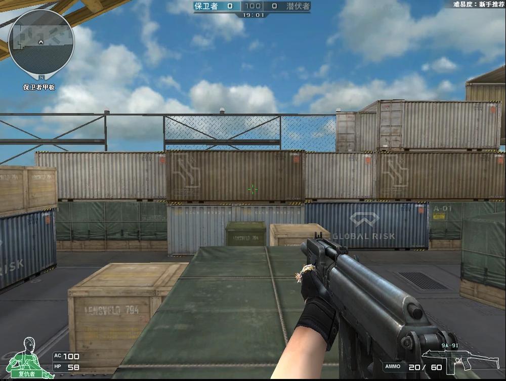 cf最好步枪雷神,cf雷神这把枪性能怎么样