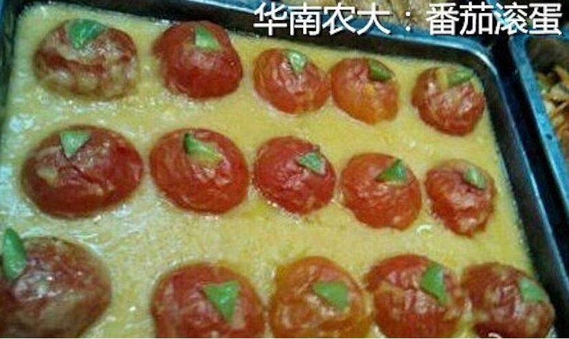 学校食堂日式料理,十大学校食堂黑暗料理