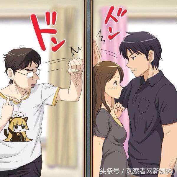 中国人对于日本的印象,日本社会人眼中的日本