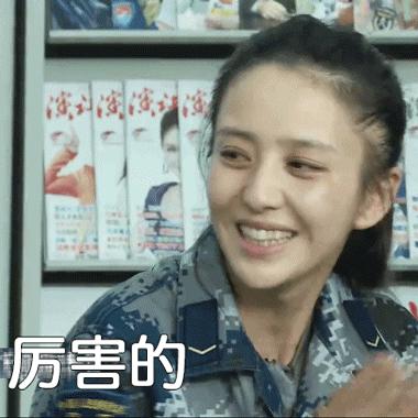 脸毁了的图片,你被毁脸了吗