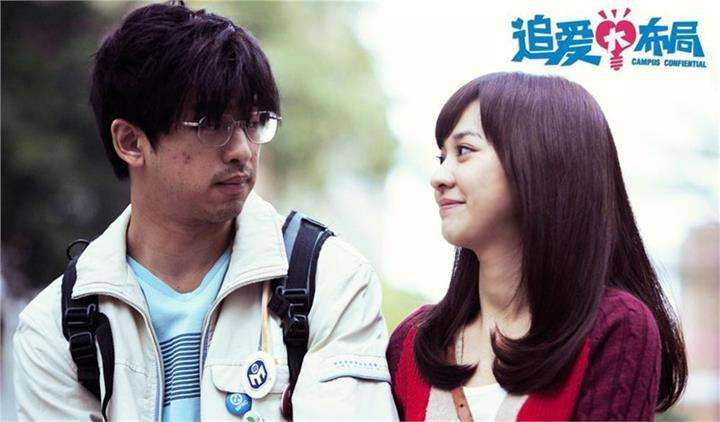 真正的it男是什么样子,真实的it男图片