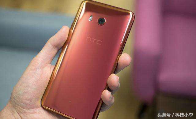 htcu112019年还值得购买吗,htcu11报价