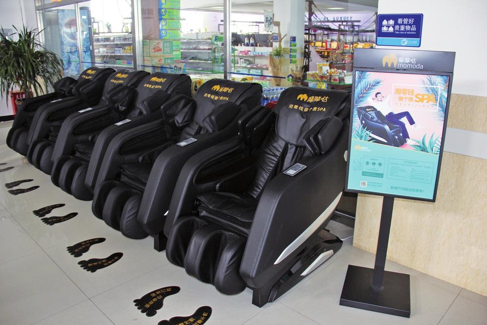 设施齐全服务贴心交通便捷,设施完善服务一流