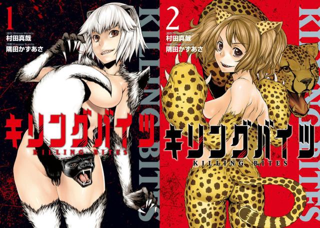 18年一月份更新的动漫,18年所有新番