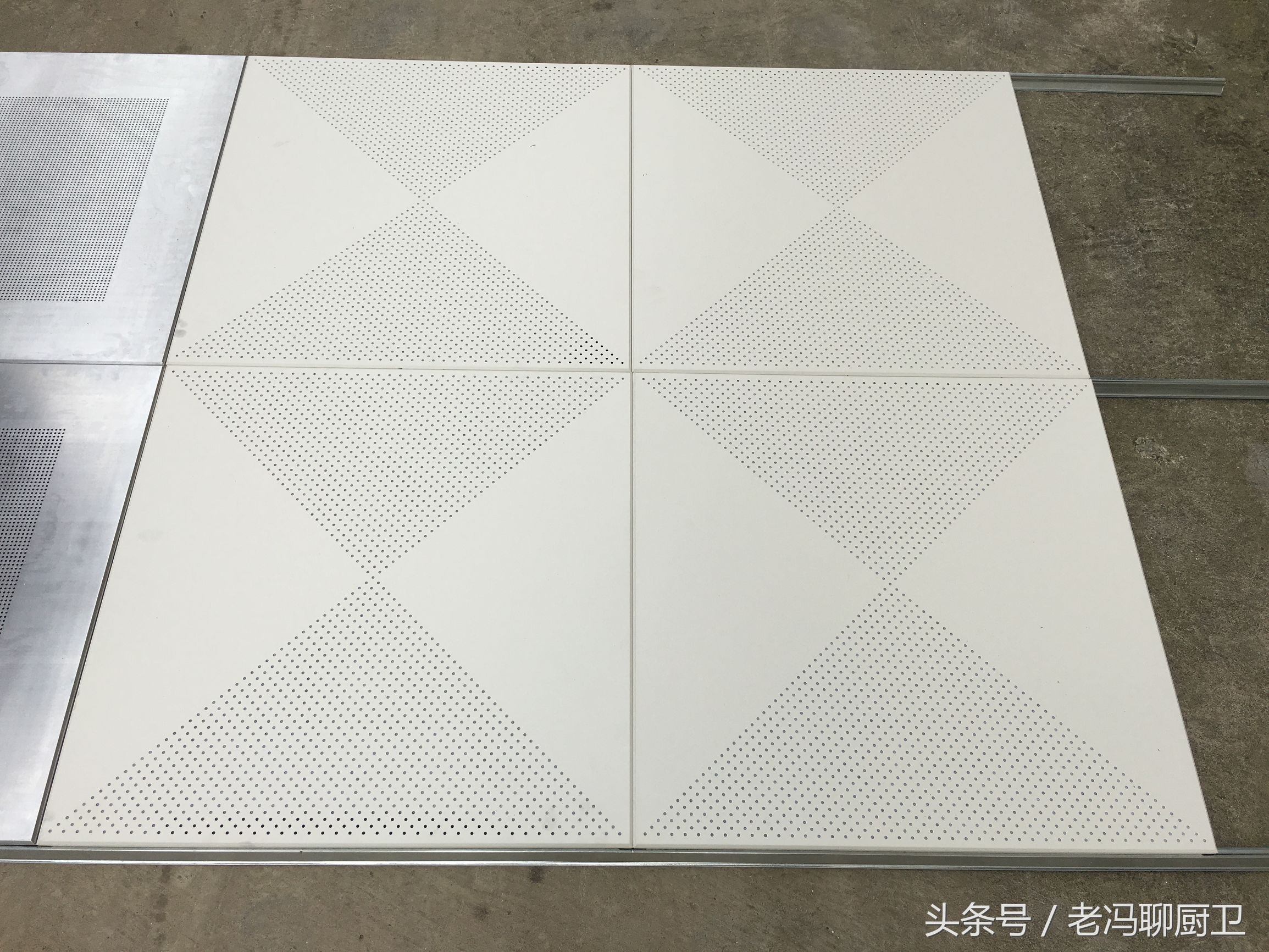 怎么辨别铝扣板是原生铝,如何鉴别铝扣板是不是滚涂