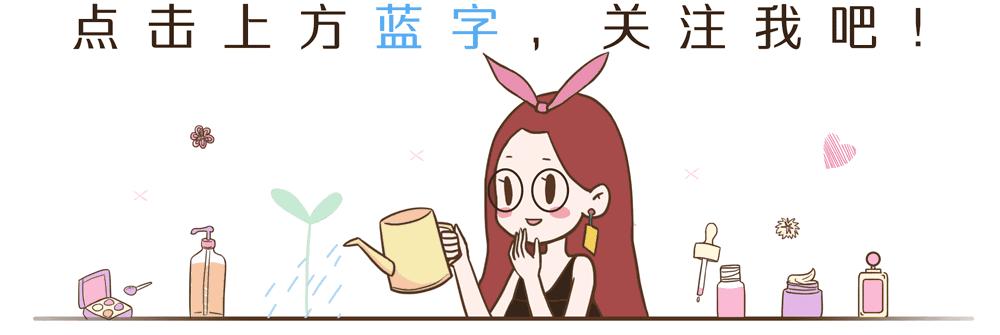 5秒美睫胶水美睫店专用,美睫胶水小技巧图解