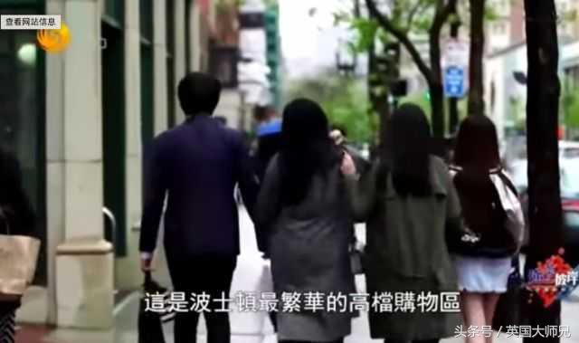 万万没想到，富二代在海外骄奢淫逸的生活真相