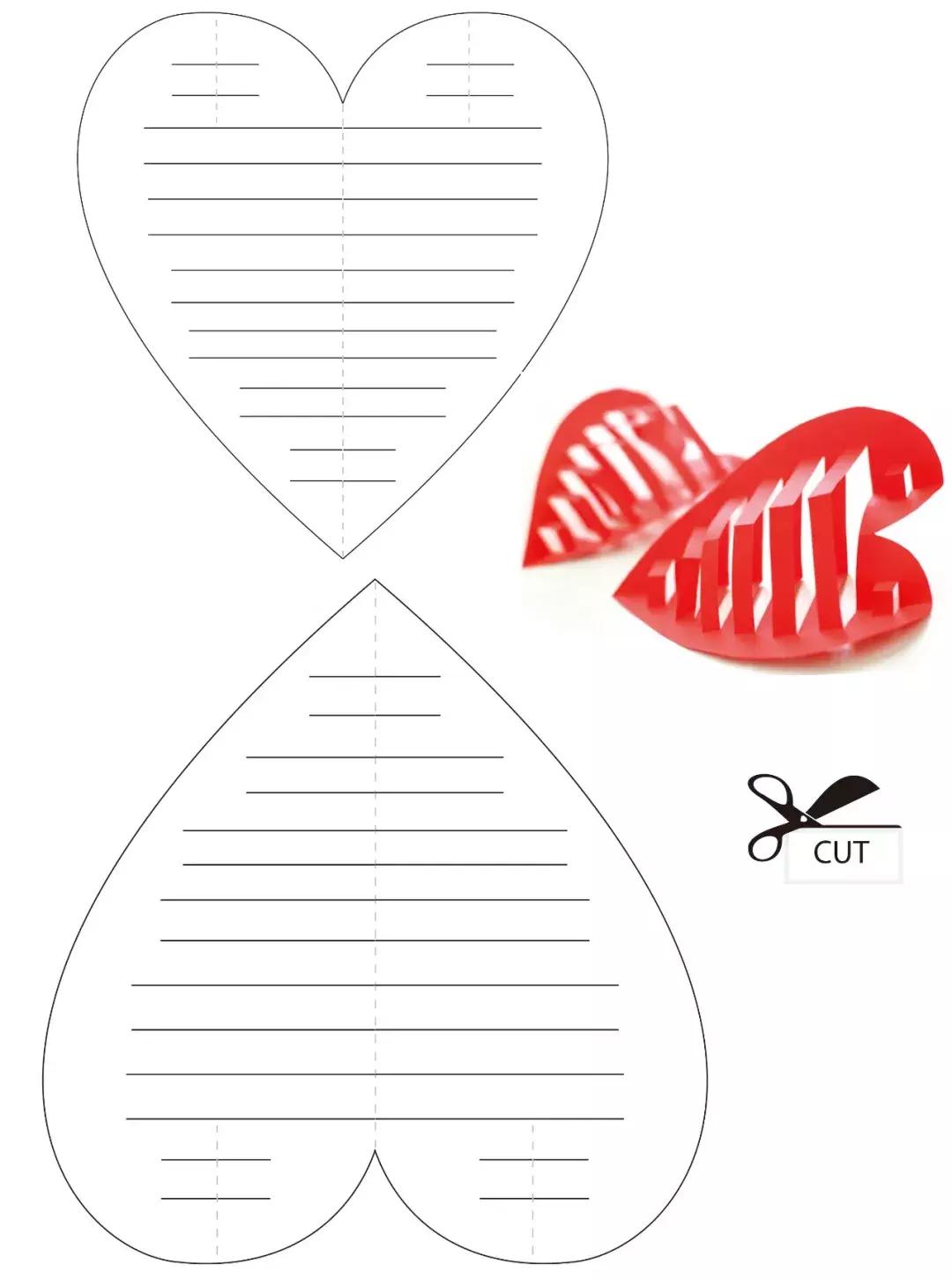 一把高颜值剪刀,怎么做好看的新年剪纸