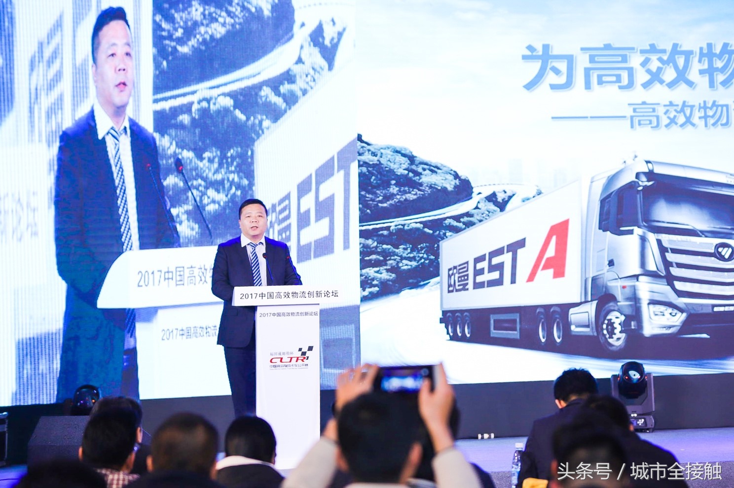 高效物流卡车公开赛郑州站,中国高效物流卡车比赛