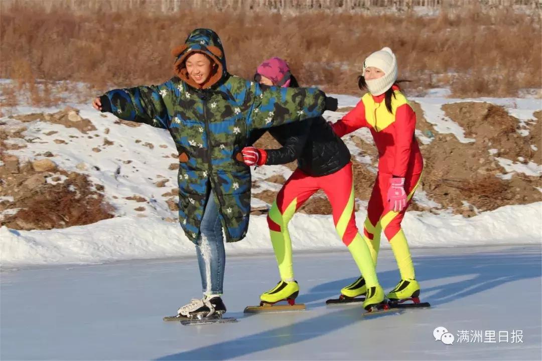 满洲里冰雪节2024在哪个位置,来嗨吧视频