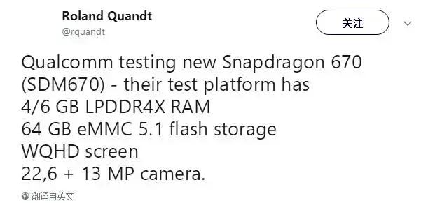 柯洁再战人工智能结果,柯洁与ai一战是什么影响力