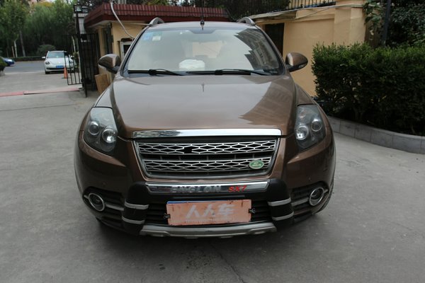 为了结婚买二手车,为了结婚贷款8万