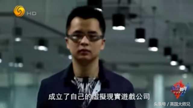 国外富二代的真实日常,富二代万万没料到完整视频