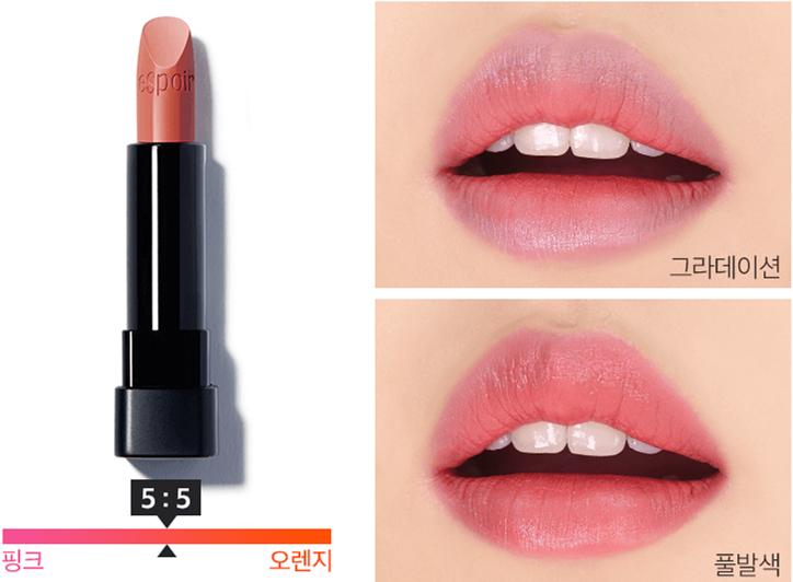 秋冬温柔色系口红推荐,适合冬季的滋润型口红