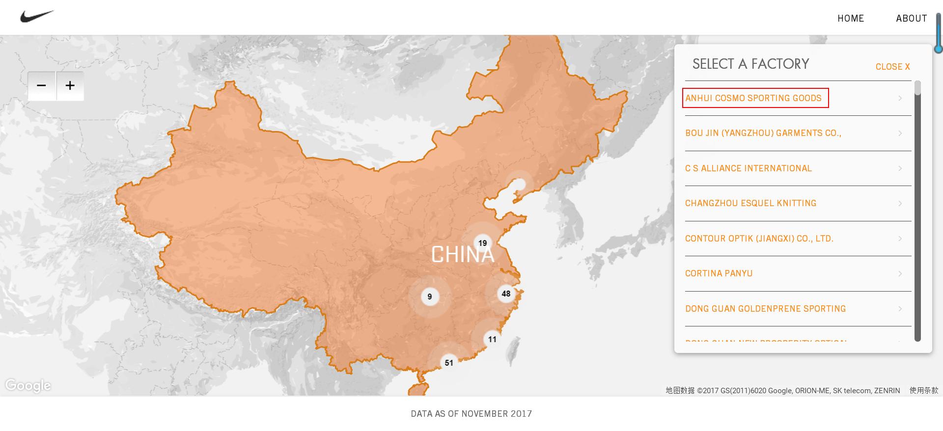 耐克的生产工厂在中国哪里,nike工厂制作过程