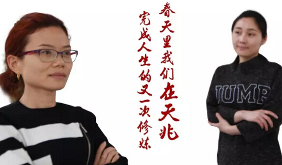 day4-5训练,day4教程全集