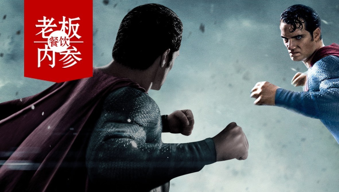 餐饮打假品牌,餐饮打假公司有哪些