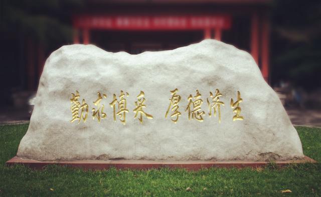 国医·青年嘘,这些秘密只有北中医人才听得懂~