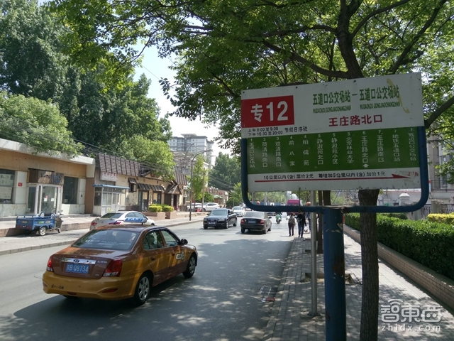 乐视乐2发布会,乐视乐2刚出多少钱