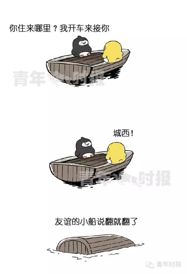 大事件︱你接到过吗？“响一声就挂”的电话，背后居然是这样的阴谋！