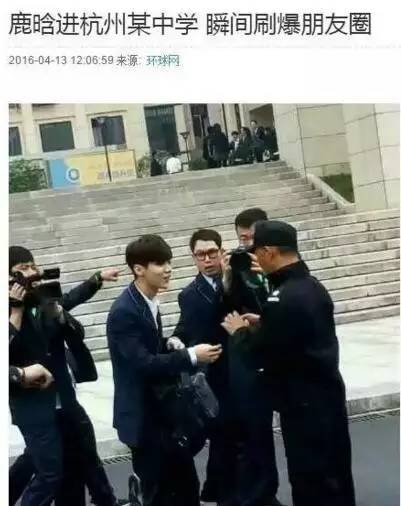 杭州惊现神秘超声波！已经超百万杭州人被辐射了，他们都捂着肚子...