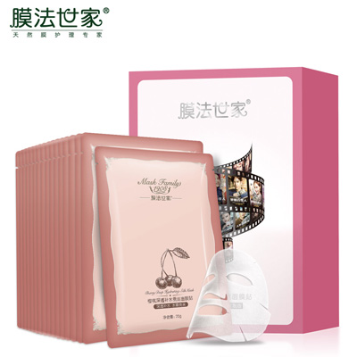 膜法世家白松露蚕丝面膜多少钱,膜法世家嫩白补水面膜测试