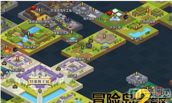 冒险岛2手游技能,冒险岛2国服网游