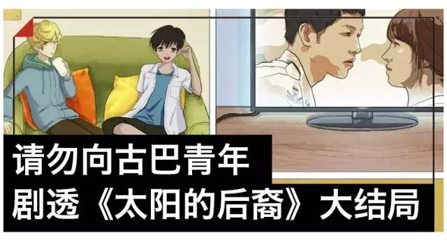 趁夏天还没结束尽量减多点脂肪,趁着夏天还未到来抓紧减肥