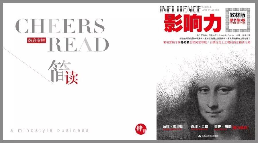 简读一本书,简读图书