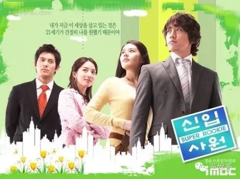 韩佳人的爱情 (韩佳人有没有被自己美到过)