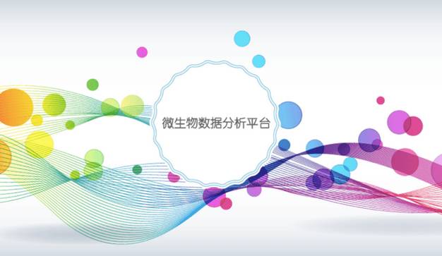 今日，2BIT特大新闻盘点,4.13