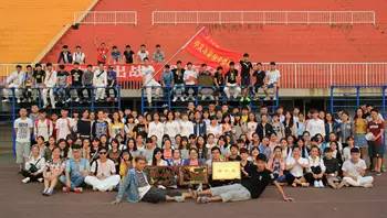 优秀青年团支部展播,团组织风采展示