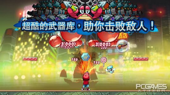 神奇周四第72期《迷幻追踪:黑暗之伤》移植手游