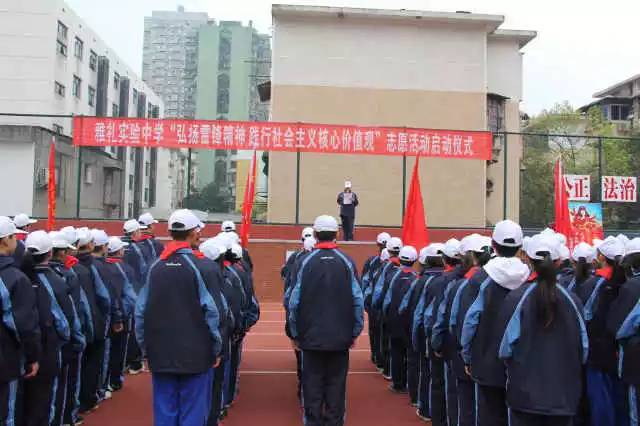 优秀青年团支部展播,团组织风采展示