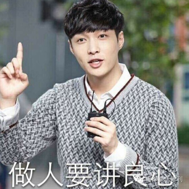 华晨宇张艺兴演唱会对比,华晨宇业内大佬