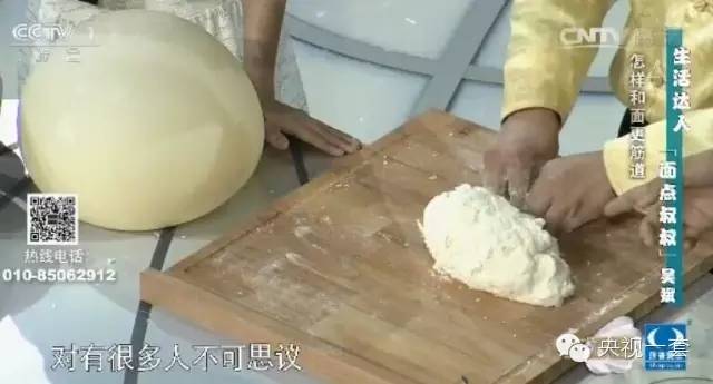 生活达人教您小妙招,生活圈教程视频