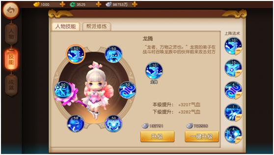 梦幻西游无双版还能玩吗知乎推荐,梦幻西游无双版