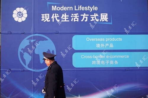 跨境电商的十大陷阱,跨境电商惨痛经历