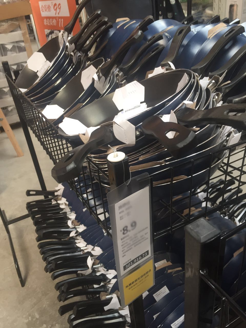 昆明宜家可以做装修吗 (昆明宜家最新信息)